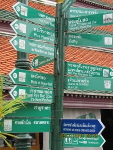 grand-palace-14-4427383