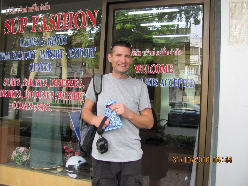 img_0078-8501727