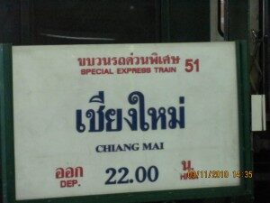 img_0413-3919395