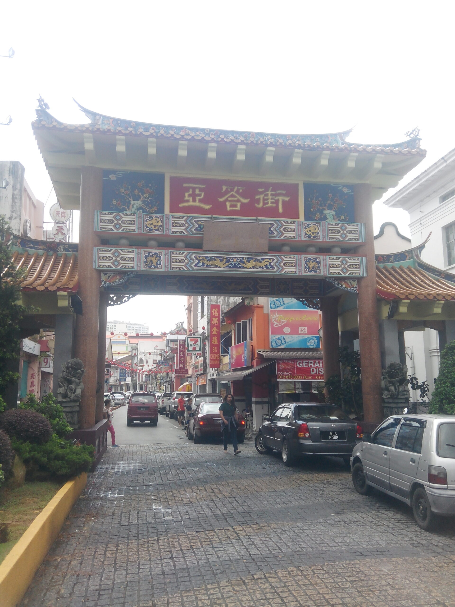 IMG_20160301_105518.jpg Kuching Borneo