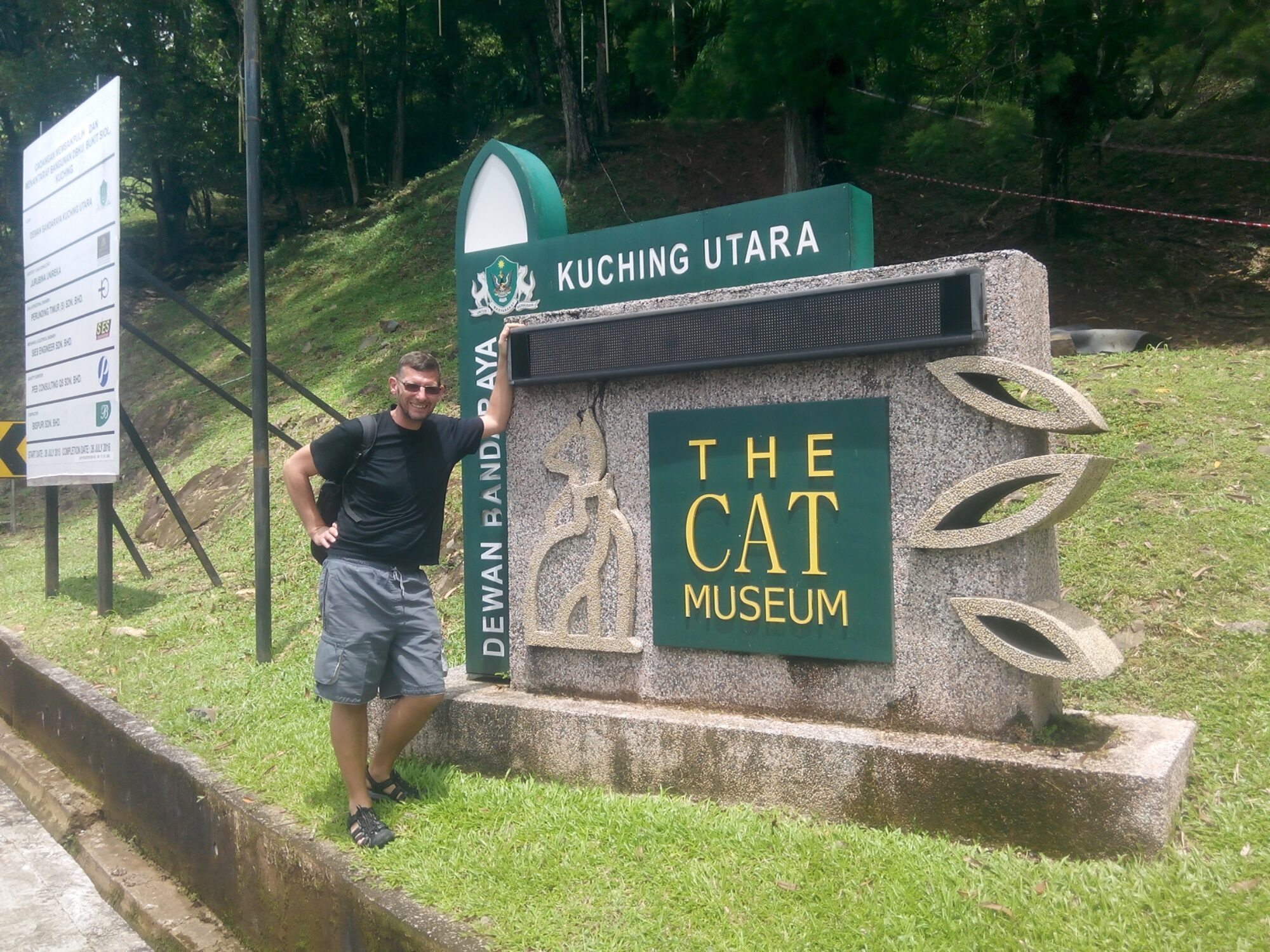 IMG_20160301_132807.jpg Kuching cat museum