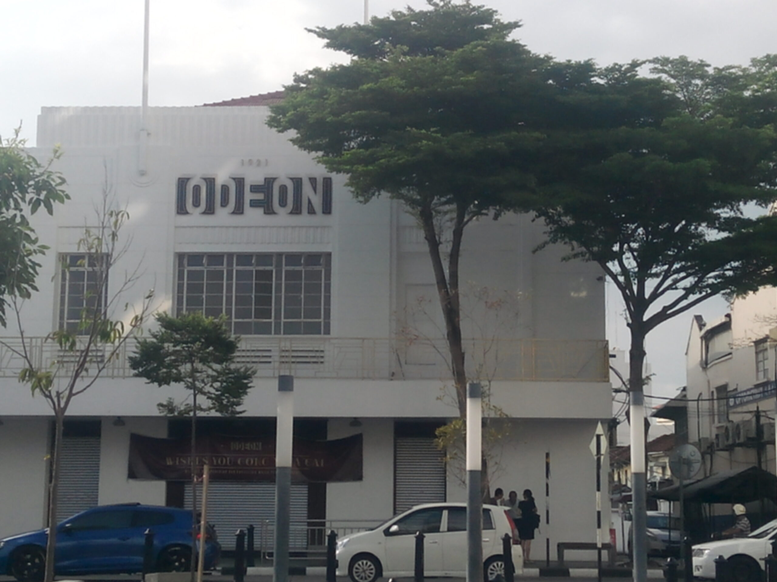 IMG_20160212_171406.jpg Georgetown Penang Malaysia