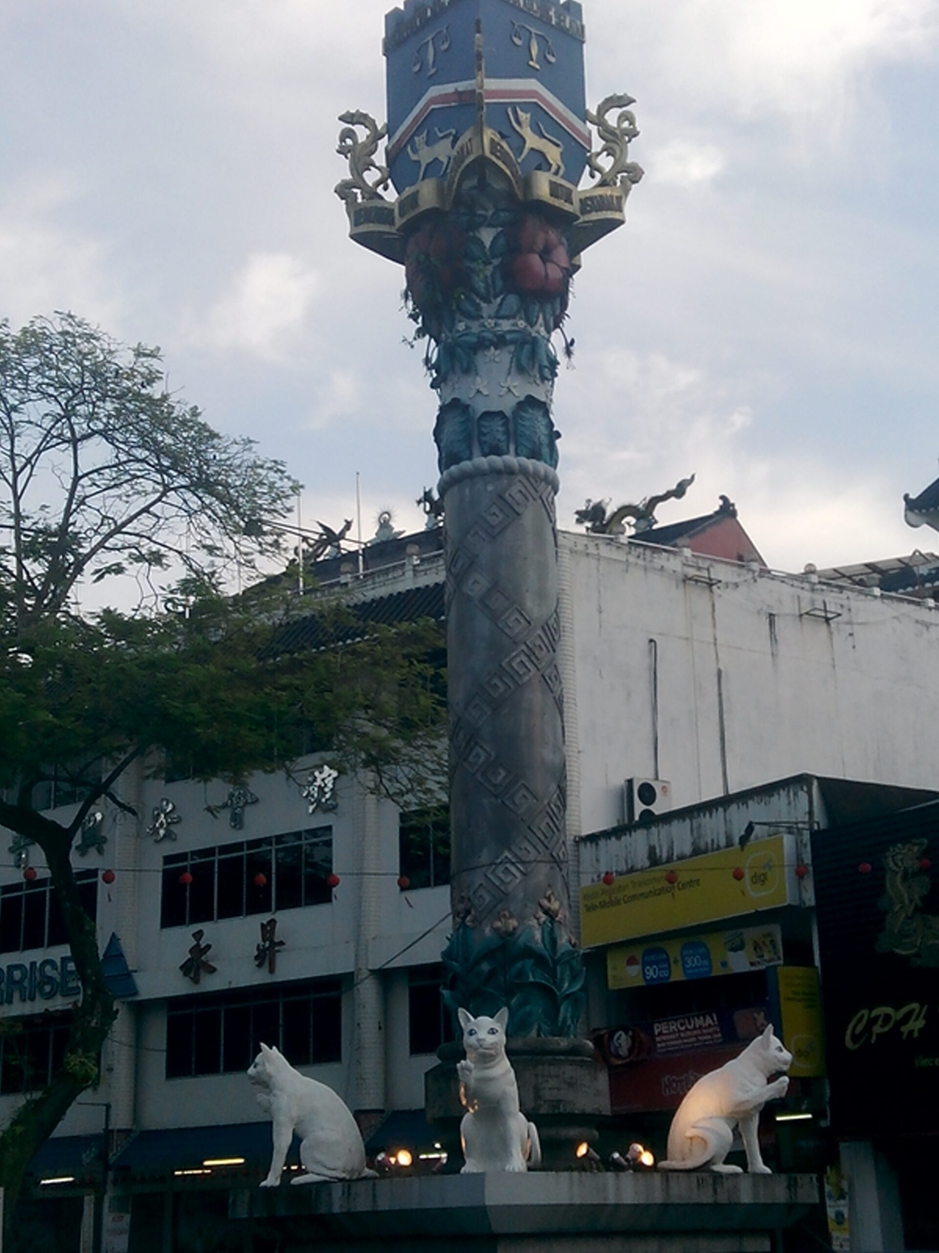 Kuching Cat City Roundabout