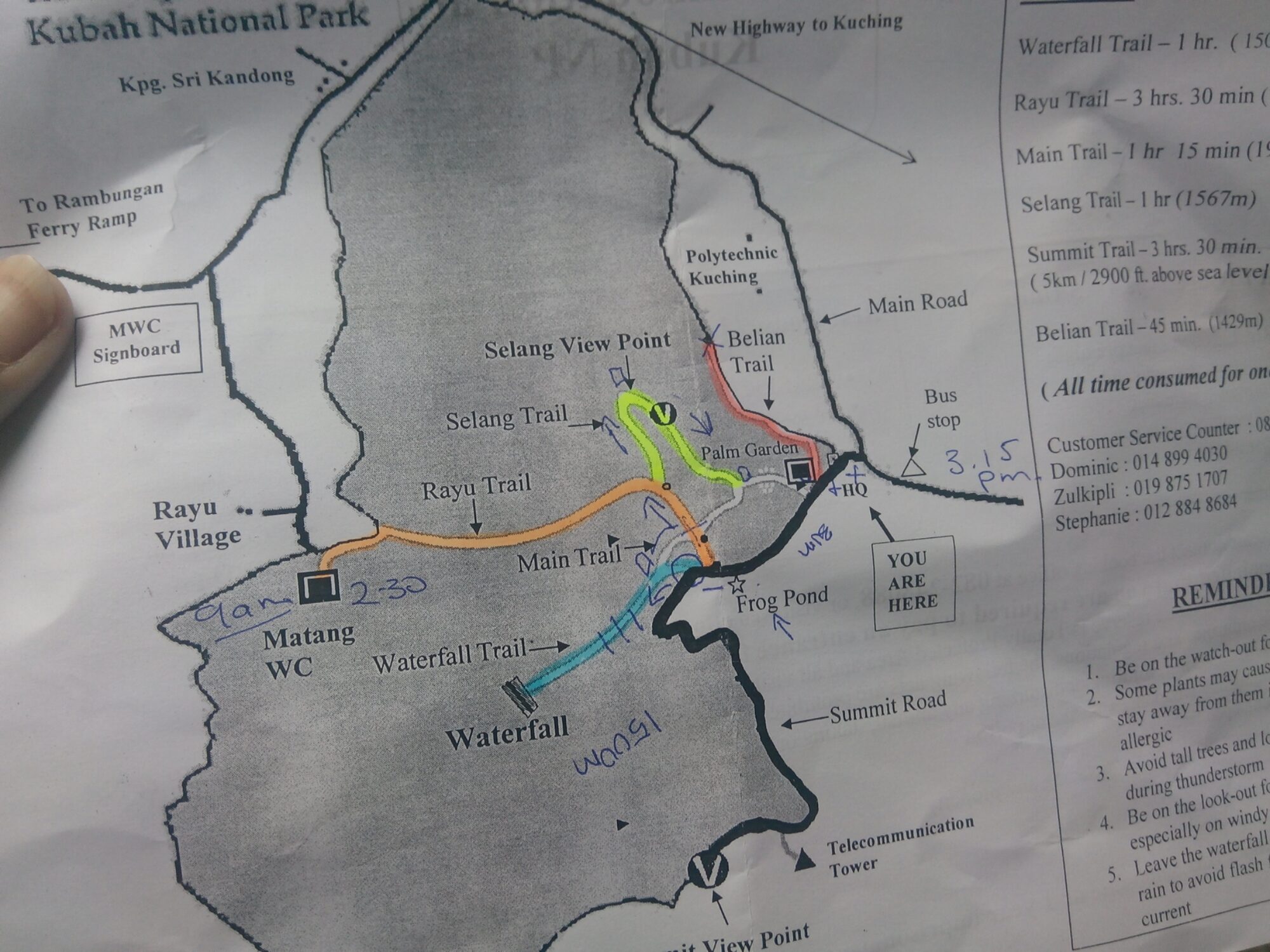 IMG_20160303_111614.jpg Singapore map
