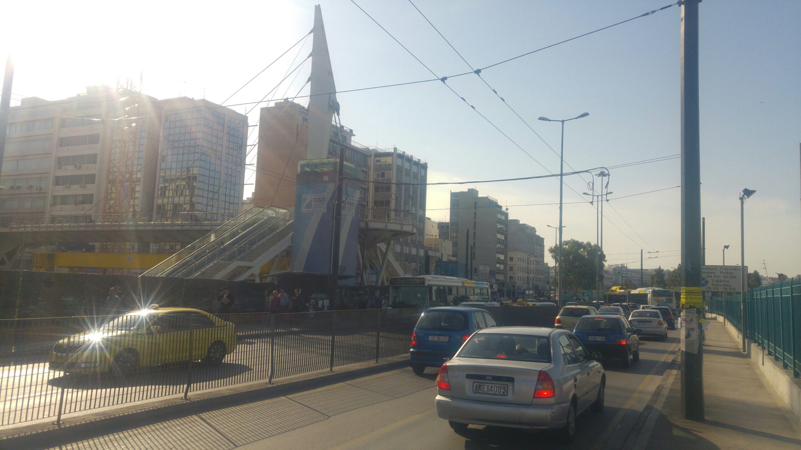 Piraeus