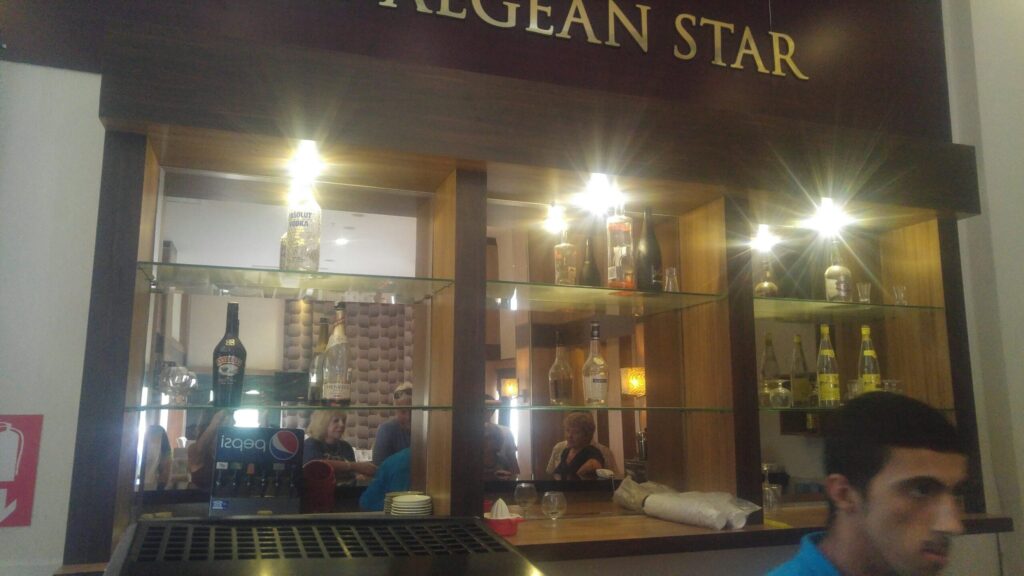 my Aegean Star Hotel Kusadasi