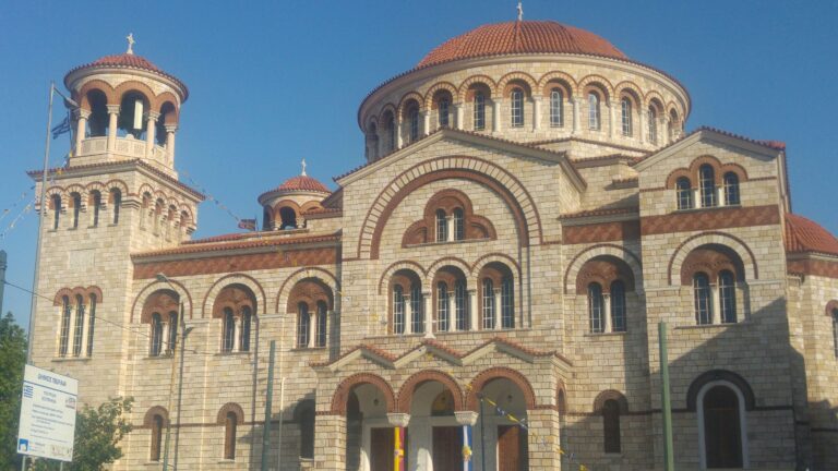 St. Nicholas Church Piraeus
