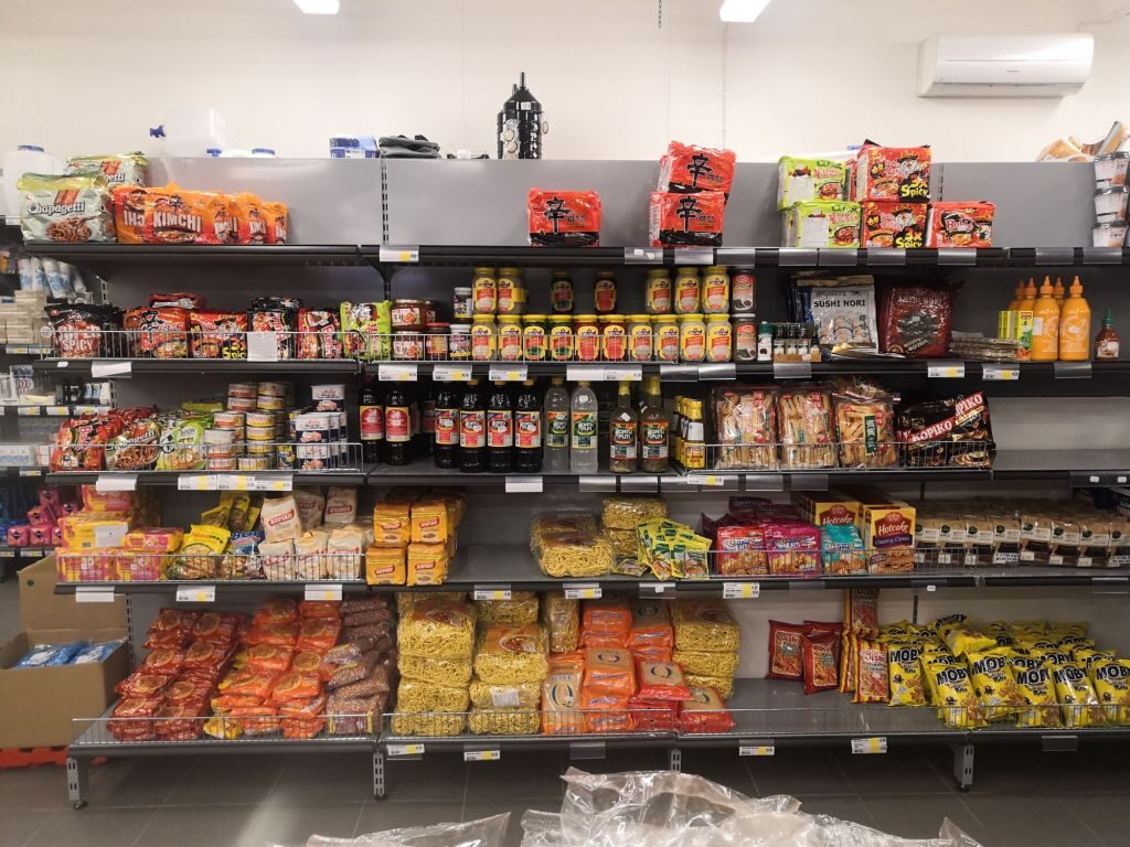 Karesuando supermarket Sweden and gift shop