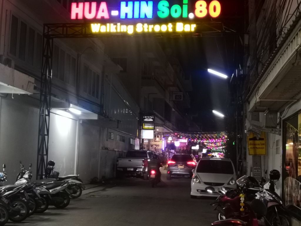 Hua Hin Soi 80