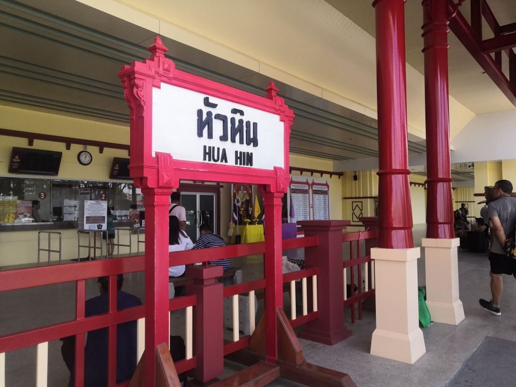 Hua Hin Railway Station