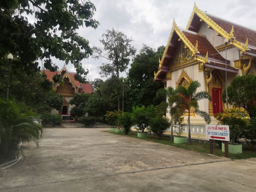 Off to Khao Tao 22 img 20240703 1528437917727050612036702 5234164