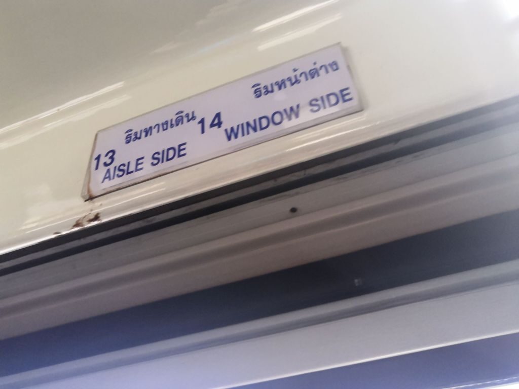 Hua Hin to Surat Thani 4 img 20240708 1035428390473925624169465 7572475