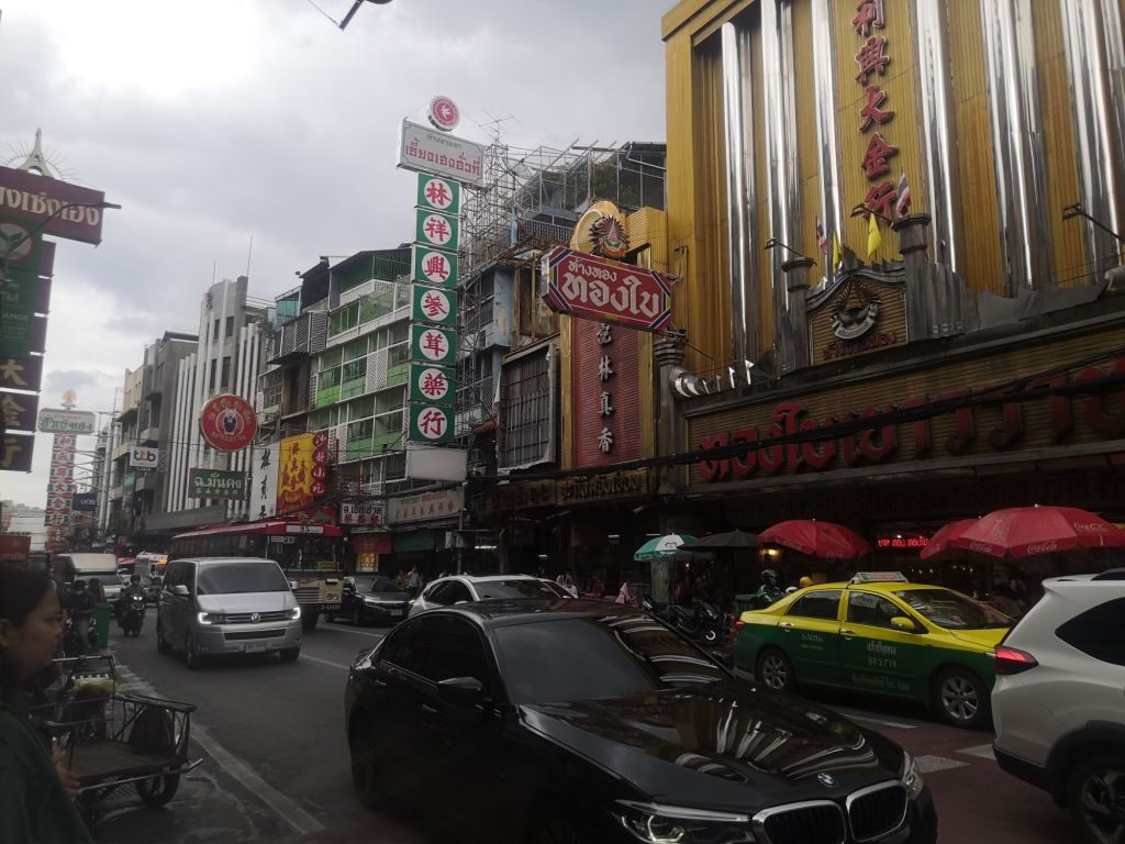 Our last day in Thailand. 5 img 20240727 1402328560803798385432405 1596684