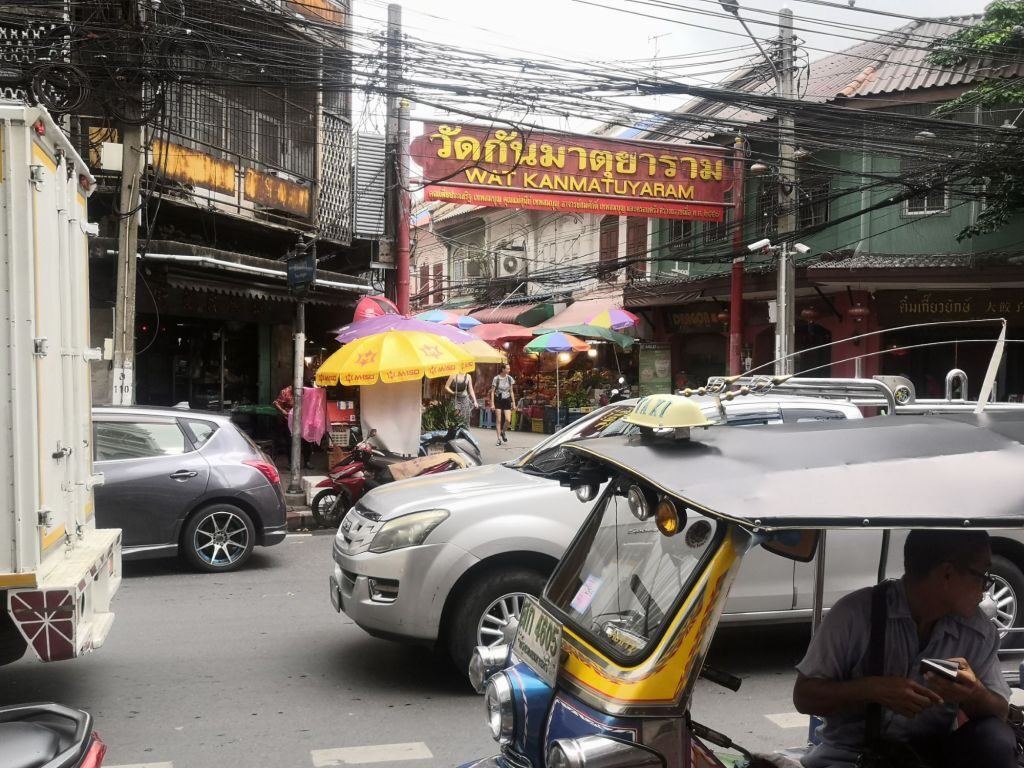 Our last day in Thailand. 7 img 20240727 1415565598975667123948559 1350741